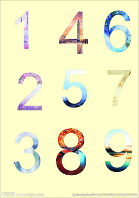 数字风景设计图 广告设计的创新视野与图库应用